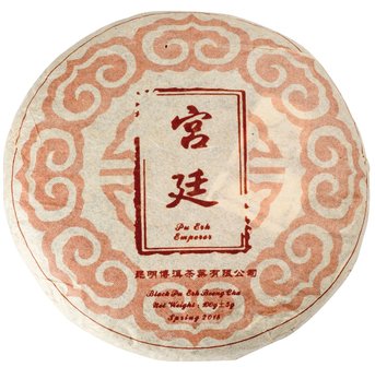 China Yunnan Pu-Erh Beeng Cha ca.100g shu